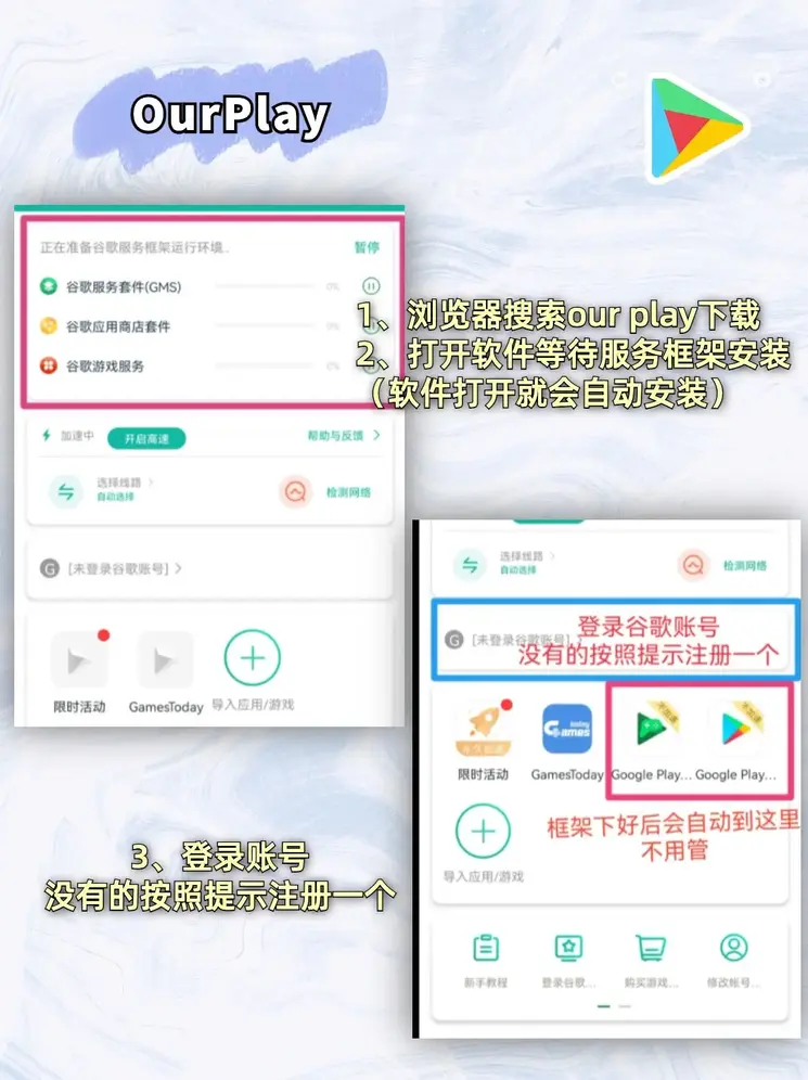 澳门银行在线网站下载截图1